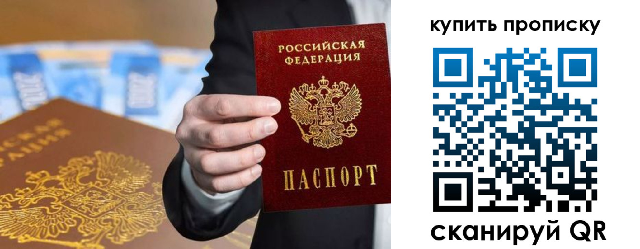 форма 3 в Николаевске-на-Амуре